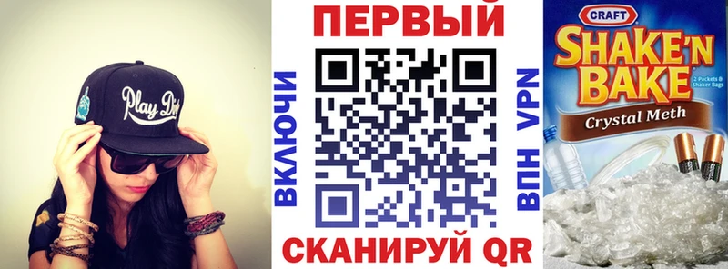 Amphetamine VHQ  Купить где  Острогожск 