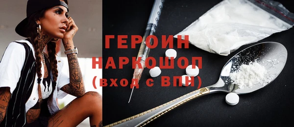 скорость Краснослободск