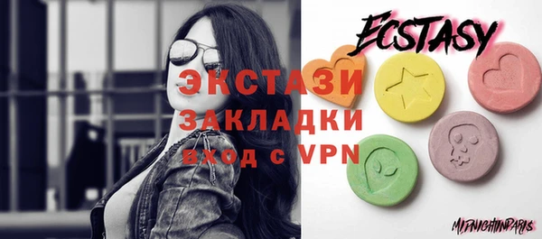 кокс Красноперекопск