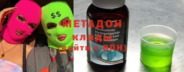 скорость Краснослободск