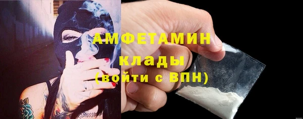 скорость Краснослободск