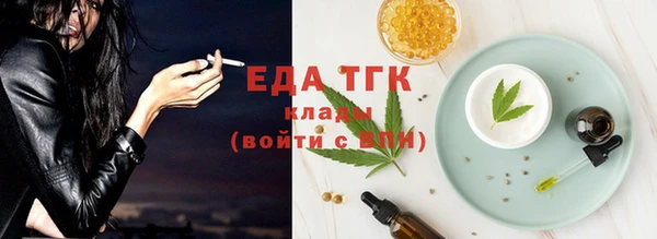 кокс Красноперекопск