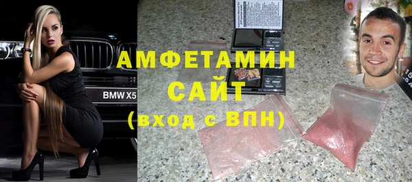 прущие грибы Краснотурьинск