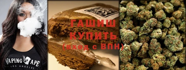 кокс Красноперекопск