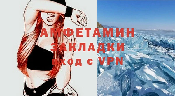 скорость Краснослободск