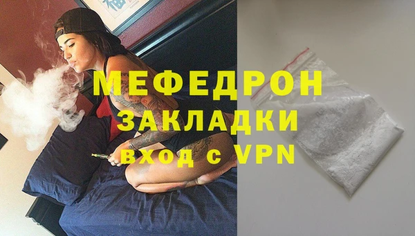 прущие грибы Краснотурьинск