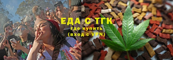 кокс Красноперекопск