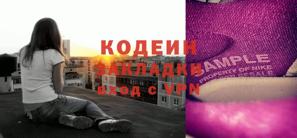 кокс Красноперекопск