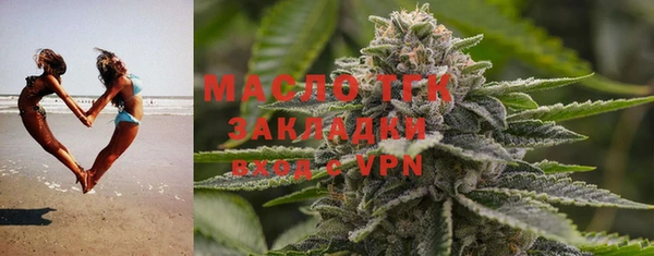 кокс Красноперекопск
