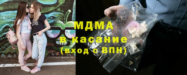 прущие грибы Краснотурьинск