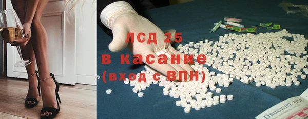 скорость Краснослободск