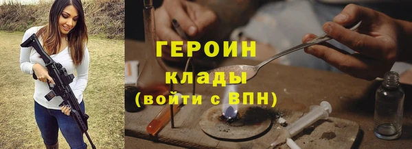 скорость Краснослободск